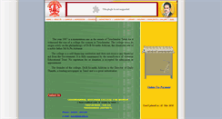 Desktop Screenshot of gacw.in